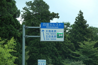 f0037378_2323831.jpg
