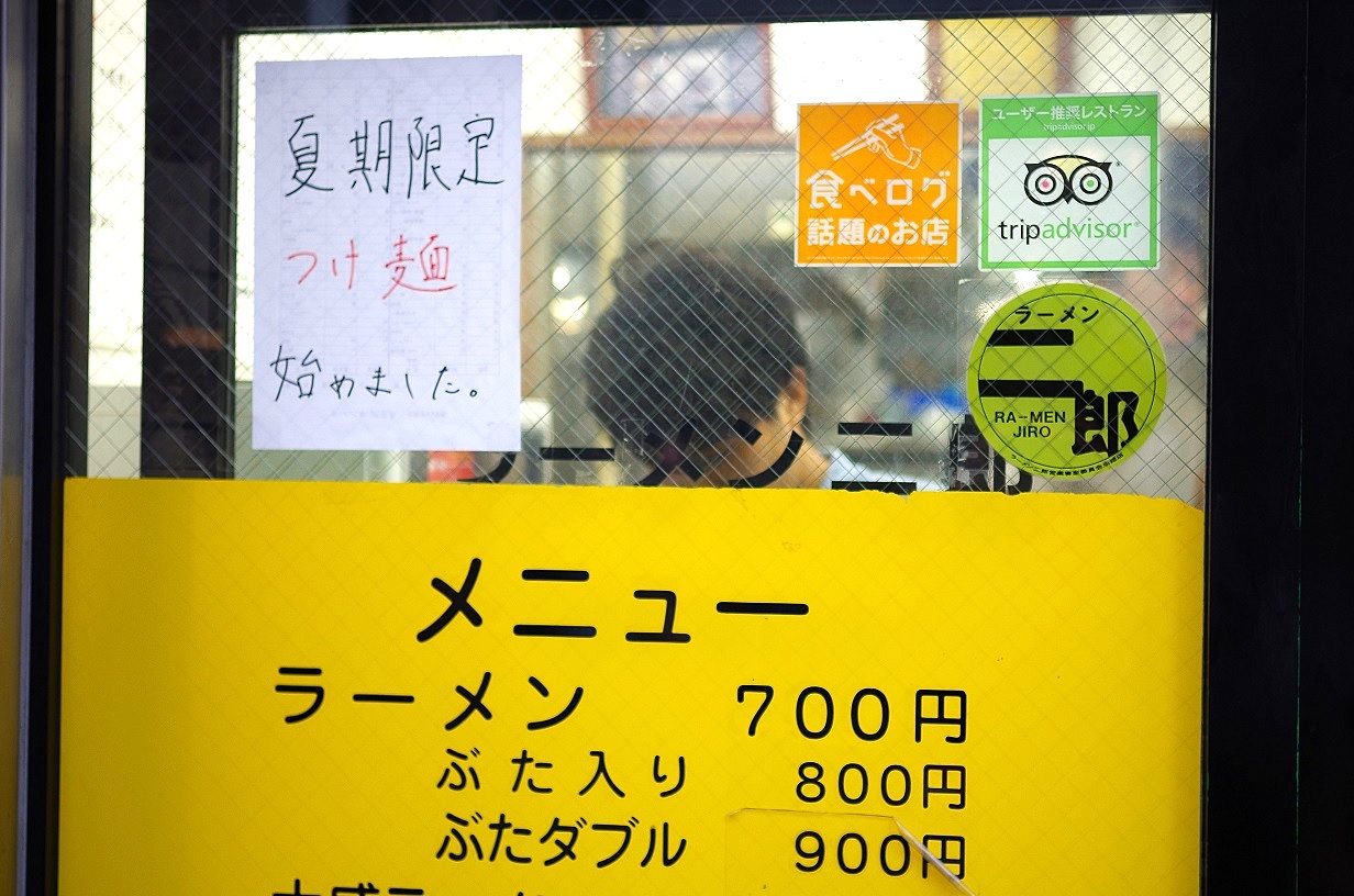 f0170885_182914.jpg