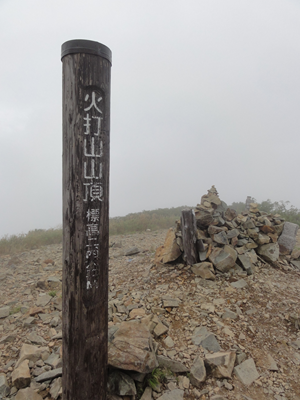 e0271890_1912637.png