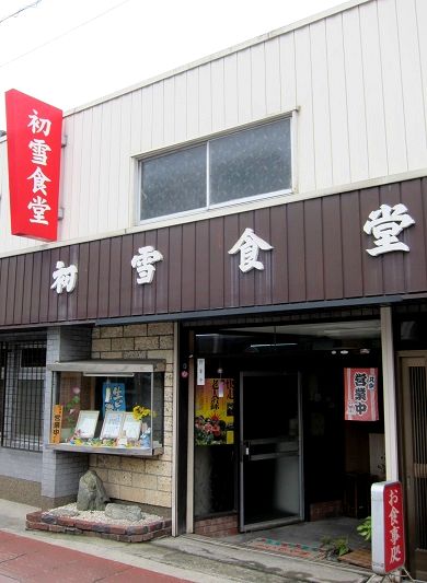 e0240191_17145648.jpg
