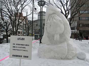 b0348195_052312.jpg