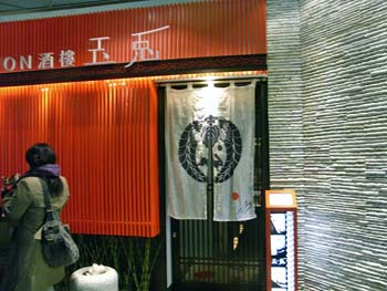 b0348195_052668.jpg
