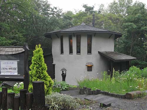 b0348195_125985.jpg