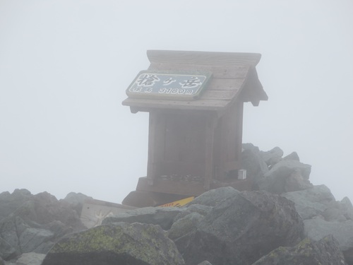 f0149422_1302866.jpg