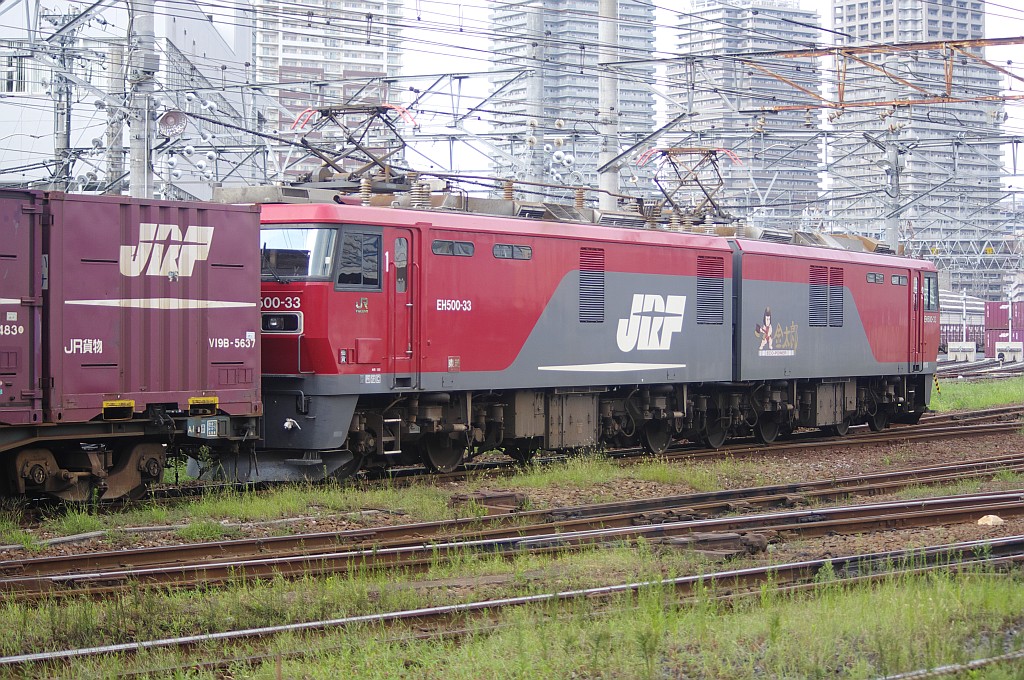 f0203926_22442840.jpg