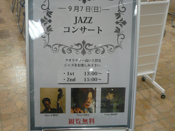 c0009528_2216168.jpg