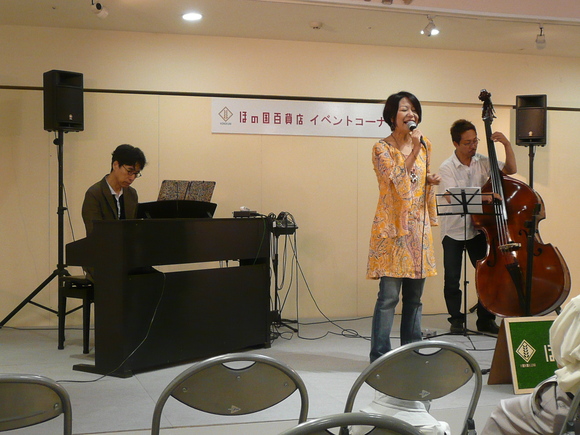 c0009528_22162383.jpg