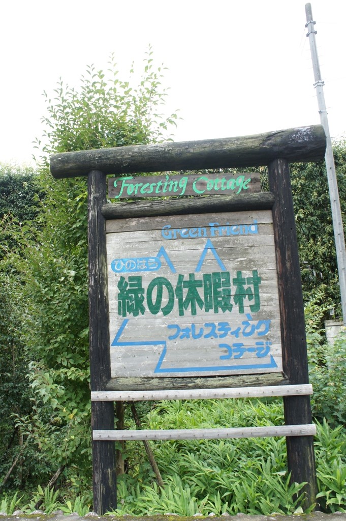 d0132743_14511055.jpg