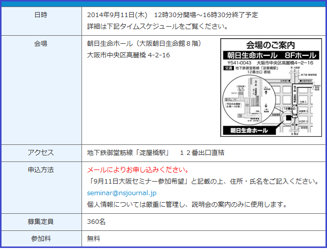 f0073848_09583.png