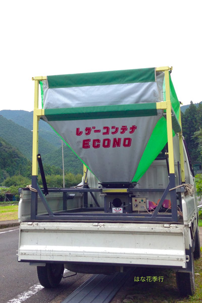 d0036450_191569.jpg