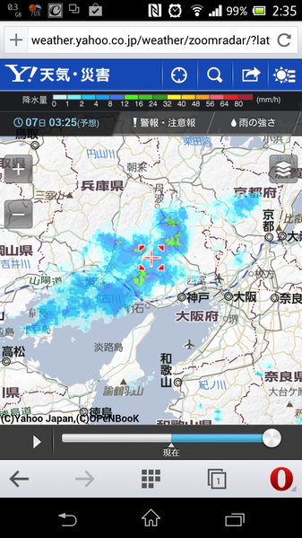 b0299252_23291746.png
