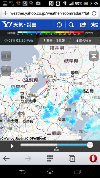 b0299252_23305162.png