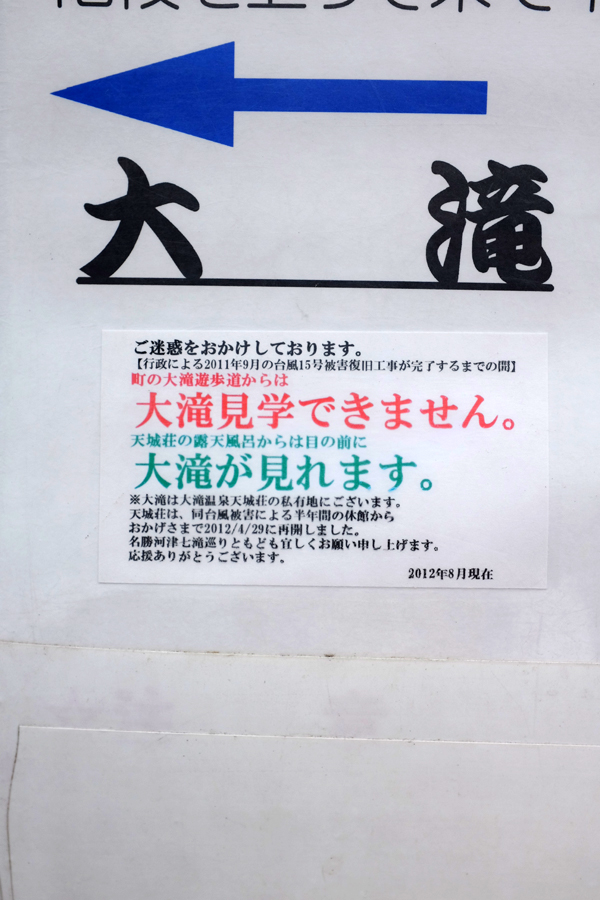 c0048265_021812.jpg