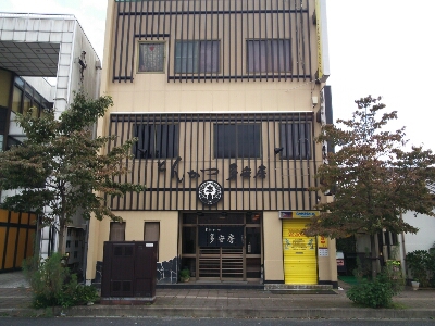 f0056270_1352044.jpg