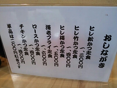 f0056270_1352471.jpg