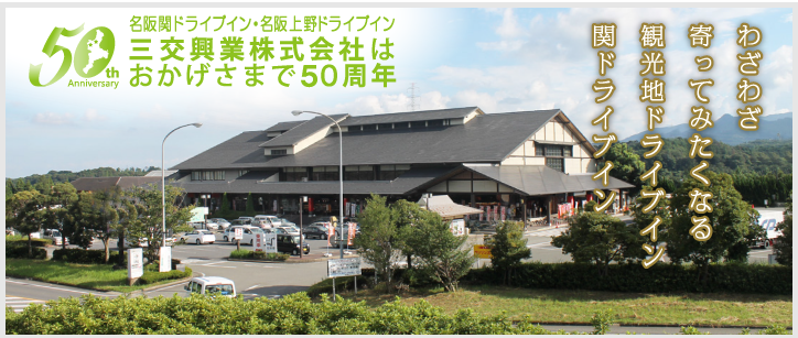 e0197785_01265721.png