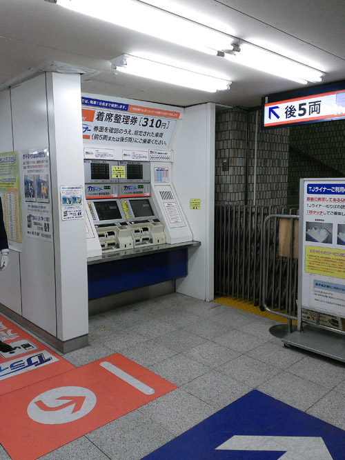 c0001491_050775.jpg