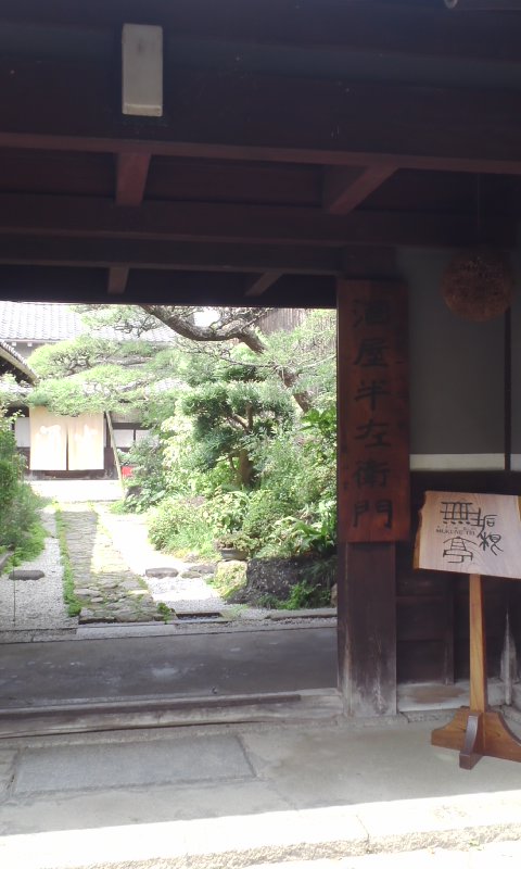 c0108693_20161386.jpg