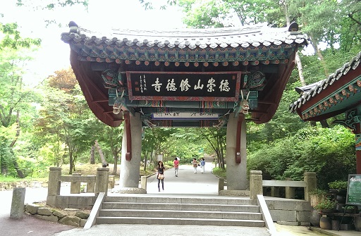 a0140305_23211848.jpg