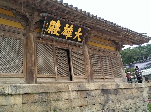 a0140305_23275526.jpg
