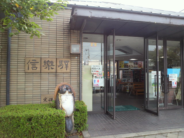 e0099212_21243321.jpg