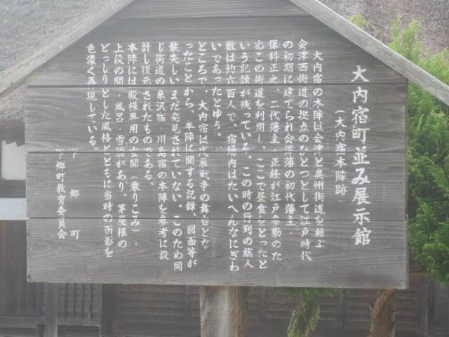 f0248616_1129829.jpg