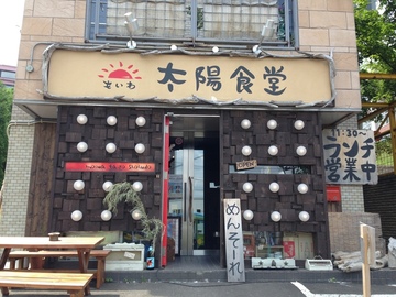 b0121019_20573119.jpg