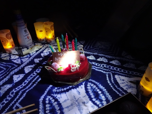 c0265521_21521468.jpg