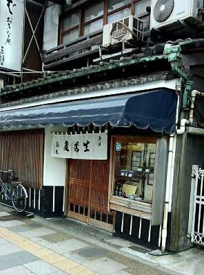 e0164825_955276.jpg