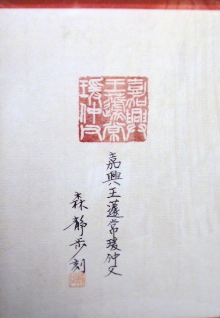 f0309635_1152854.jpg