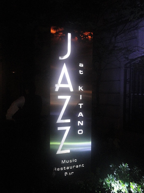a0224537_43043.jpg