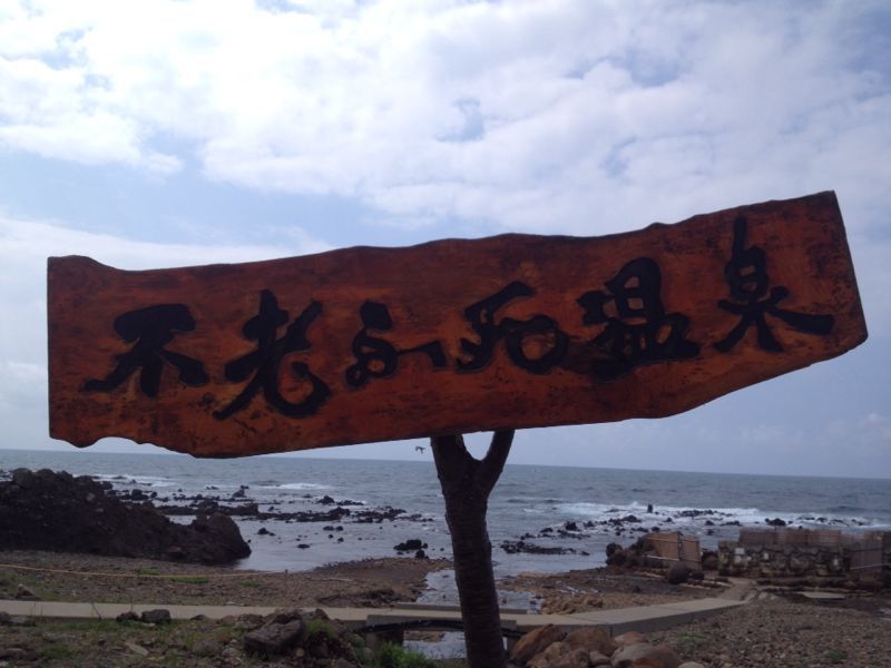b0021251_12364860.jpg