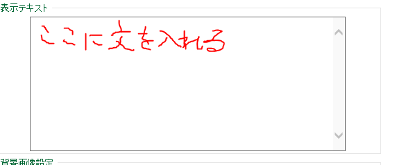 b0133752_12465698.png