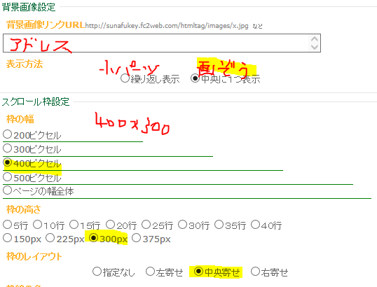 b0133752_12473729.png