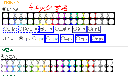b0133752_1248165.png