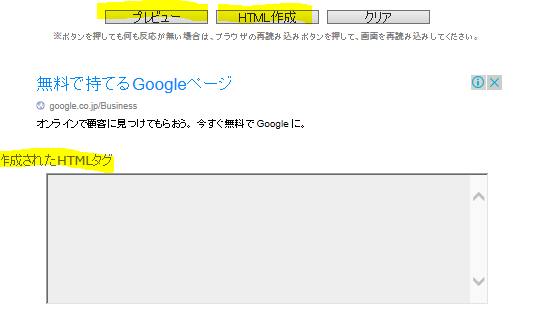 b0133752_12484795.png