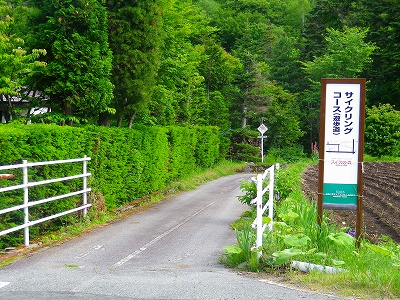 c0214259_20413938.jpg