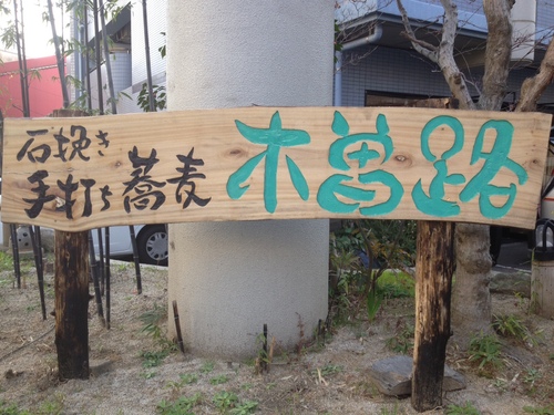f0207669_9244276.jpg