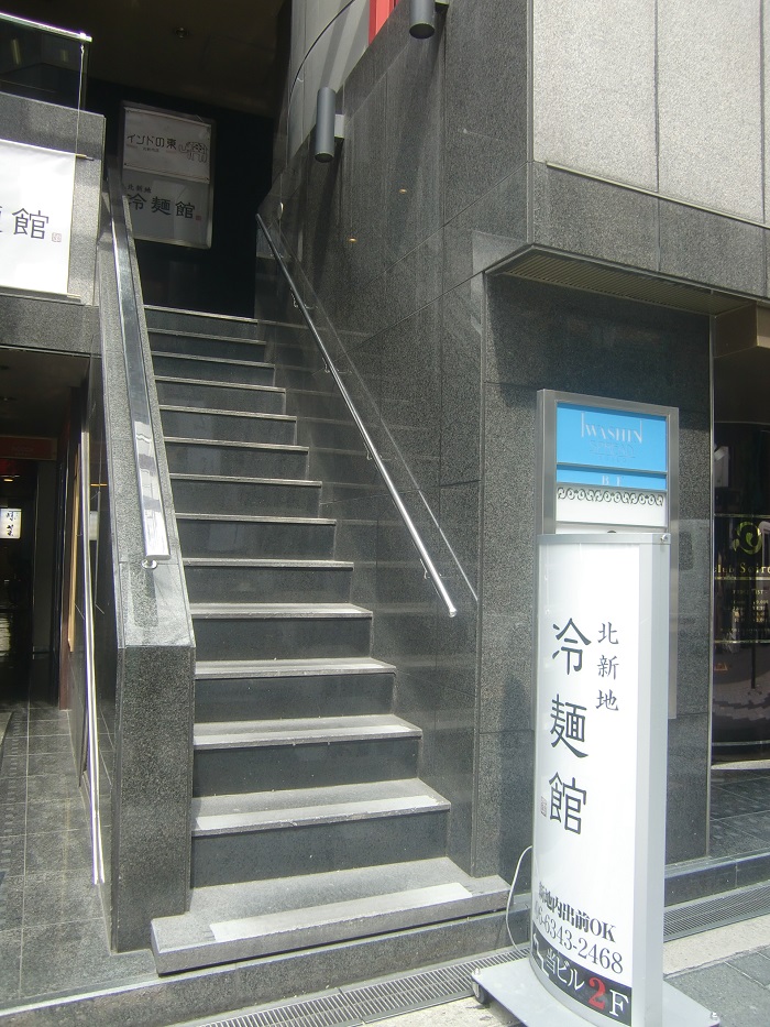 f0238779_739369.jpg
