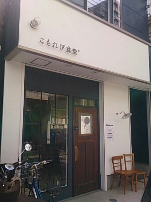 f0221993_16102233.jpg