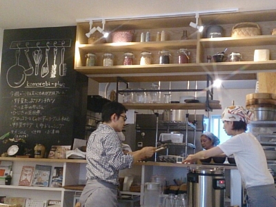 f0221993_16104110.jpg