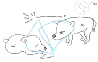 e0025596_1123217.png
