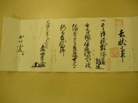 b0009103_13194523.jpg