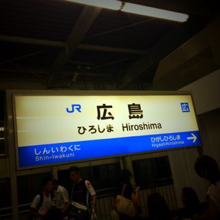b0183911_01275775.jpg