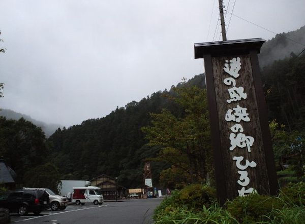 d0224111_20195172.jpg