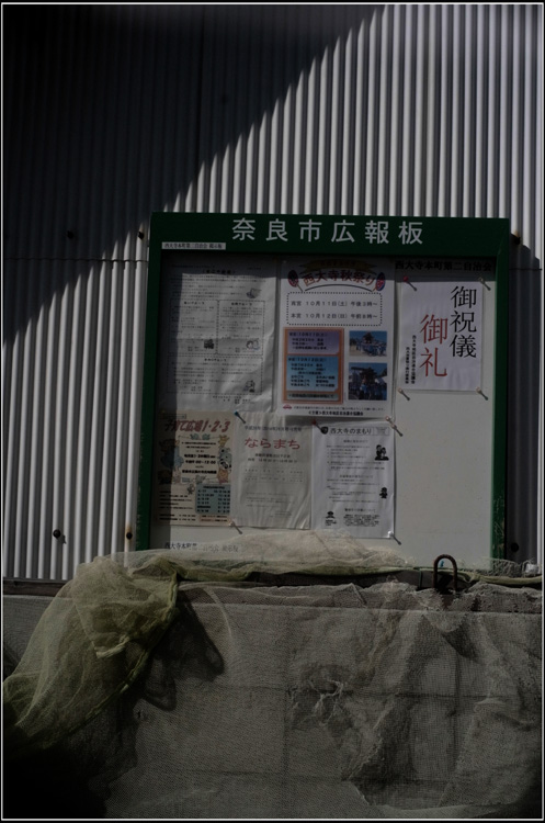 b0226423_21373244.jpg