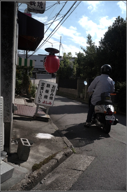 b0226423_21374275.jpg