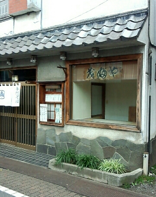 e0164825_1414963.jpg