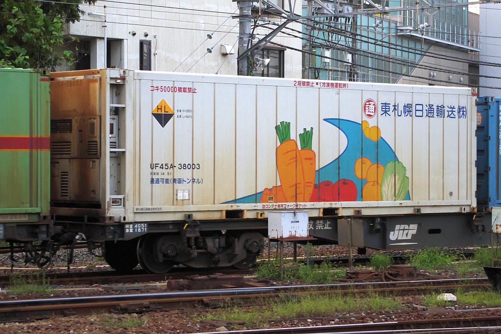 f0203926_2247518.jpg