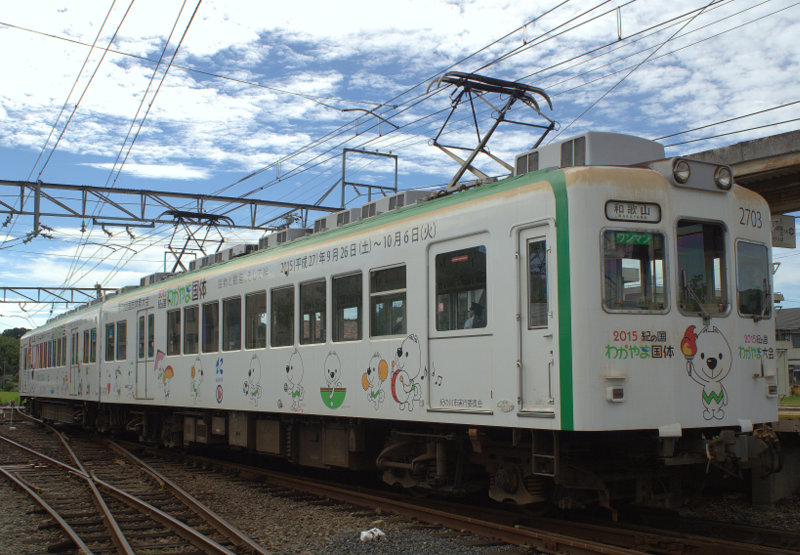 b0314633_18462628.jpg